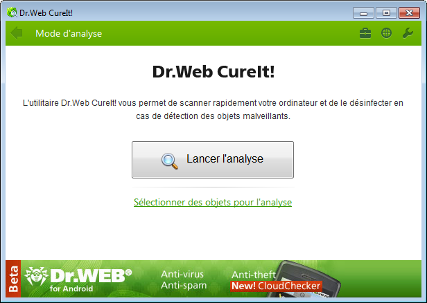 fr_cureit_scr_004